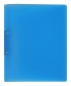 Preview: EXXO by HFP Ringbuch / Ringmappe / Ringordner, A4, aus PP, mit 2er Rundringmechanik und selbstklebenden Rückenschild, Farbe: transparent blau – 1 Stück